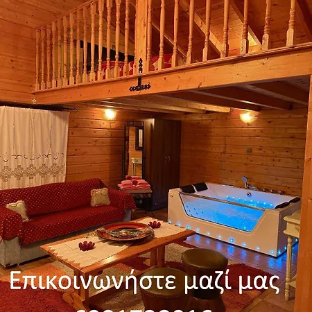 Finnish Wooden For 2 People Two Levels *