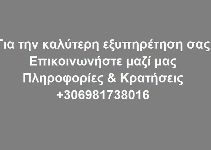 Finnish Wooden For 2 People Two Levels Vitina